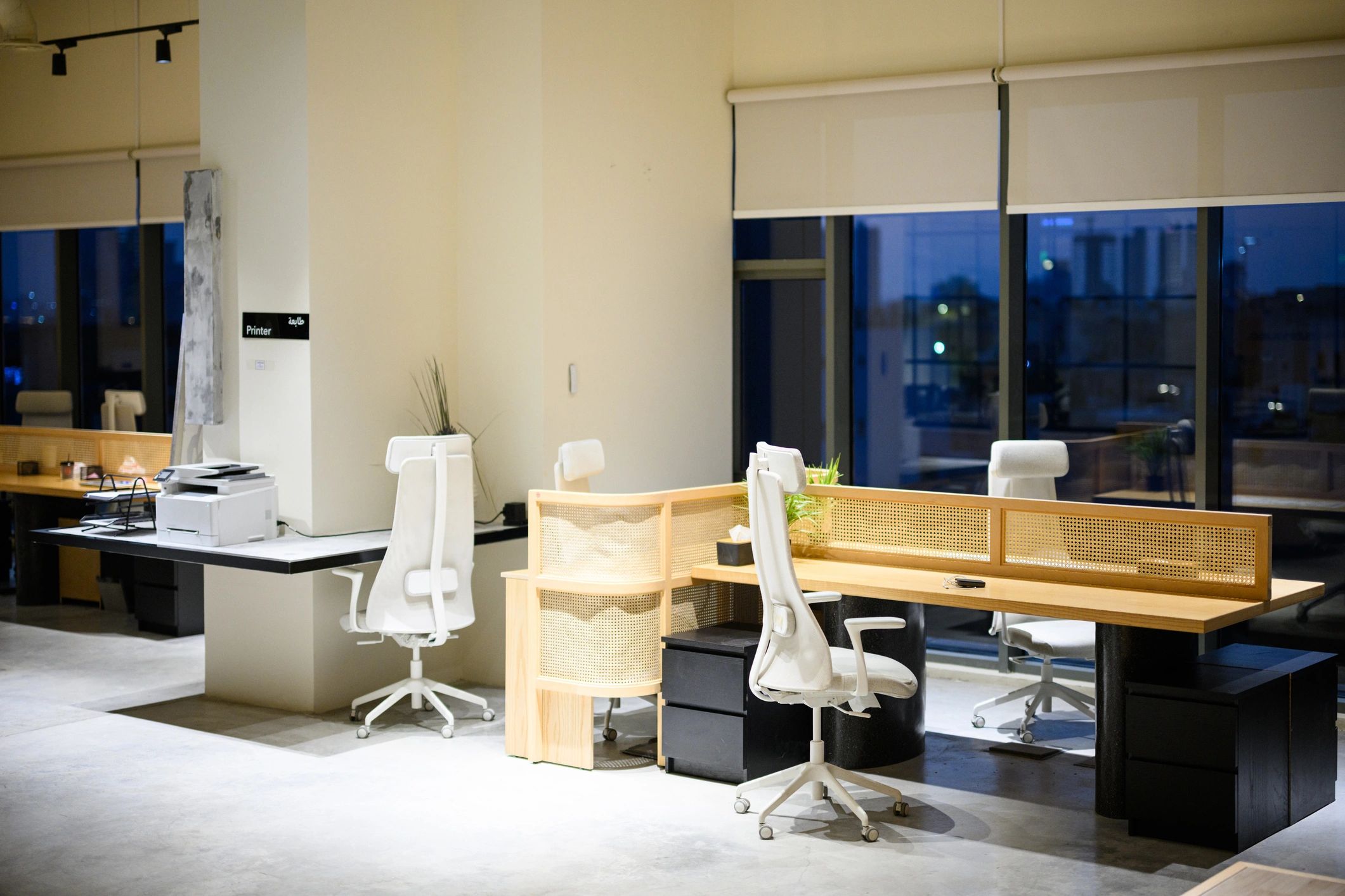 Modern professional office workspace